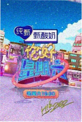 荒野厨房 免费观看完整版在线观看
