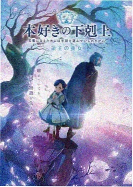 纸鸢少年 免费观看完整版在线观看