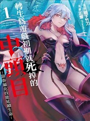 墨色江湖 免费观看完整版在线观看
