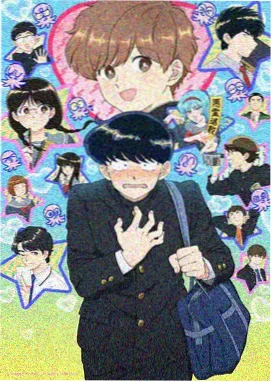 山河剑心 免费观看完整版在线观看